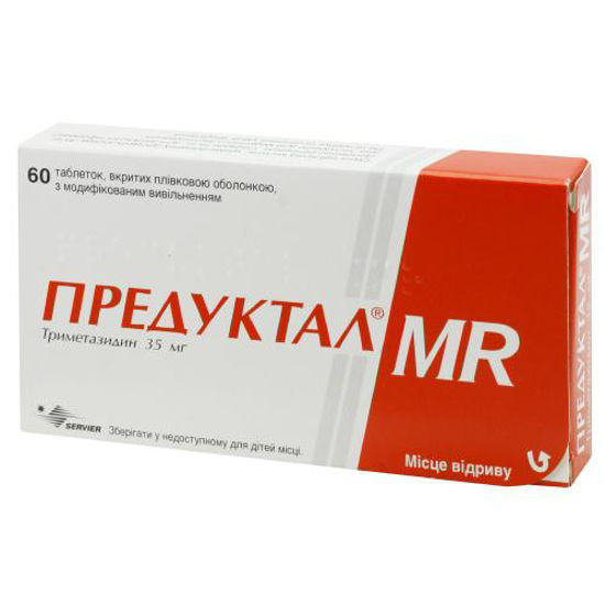 Предуктал MR таблетки 35 мг №60.